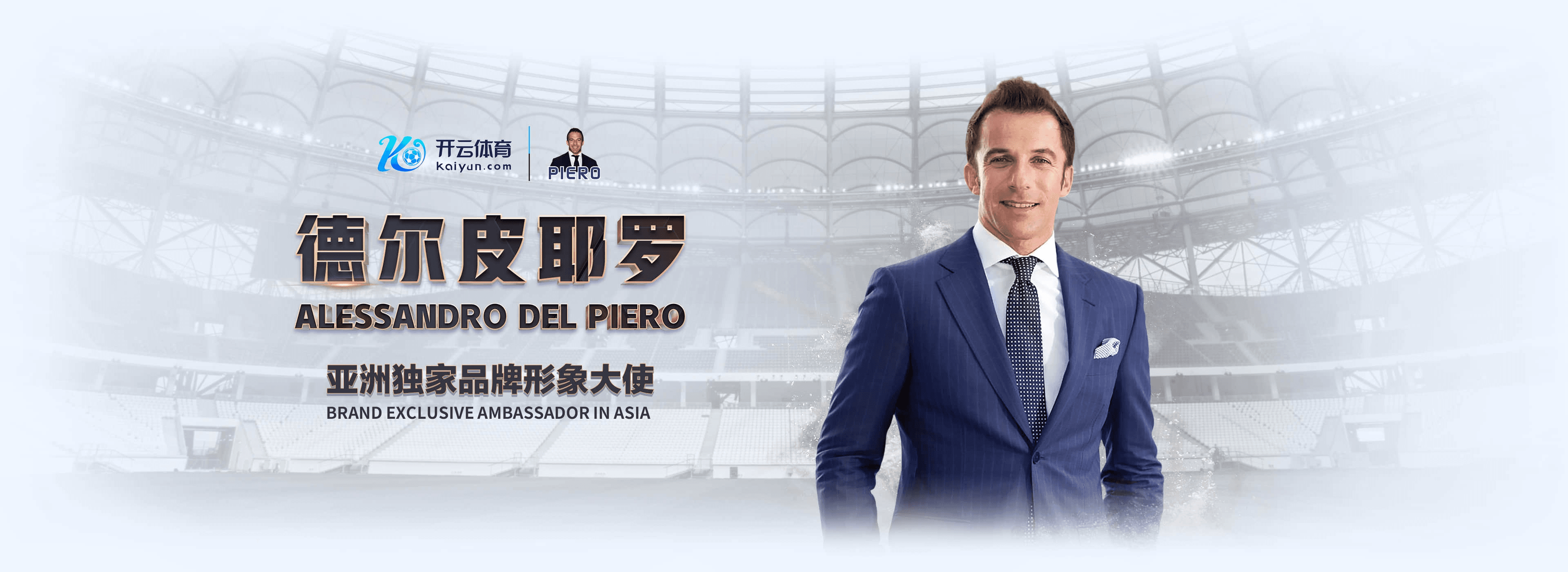 天博|天博体育官网|天博官方网站